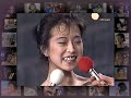 中森明菜 Smile動画集
