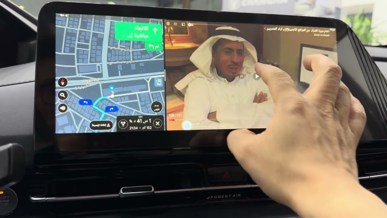 حول شاشة شانجان يوني اس uni-S من نظام كاربلاي إلى نظام اندرويد يشغل يوتيوب ونتفليكس وقنوات وخرائط