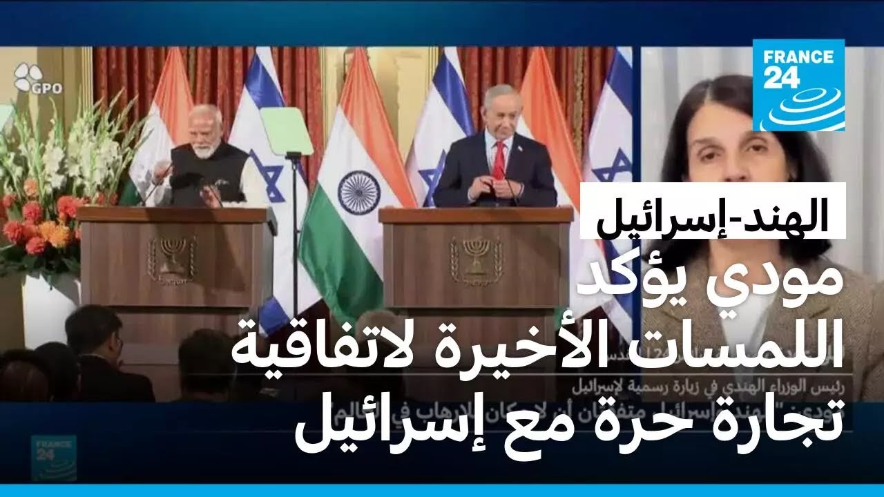 ���� ���� �� ��� ������� ������� �������� ����� ��� �� �������
 - نشر قبل 9 دقيقة