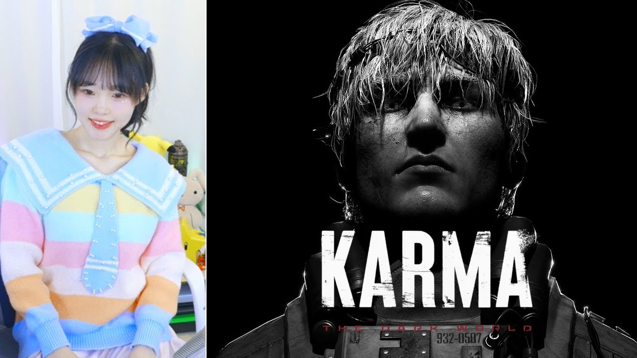 [공포] 1984년 동독의 실체를 배경으로 한 게임 [KARMA The Dark World]