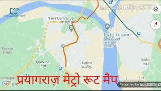 Prayagraj Metro Route Map