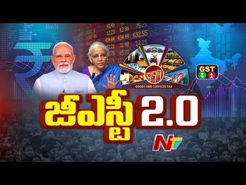 PM Modi : GST 2.0 Will Accelerate India's Growth | GST 2.0 Reforms | NTV Telugu - NTVTELUGU