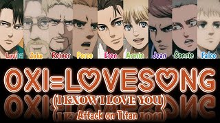 Attack on Titan - 0X1=LOVESONG (I Know I Love You) (TXT) Color Coded Lyrics