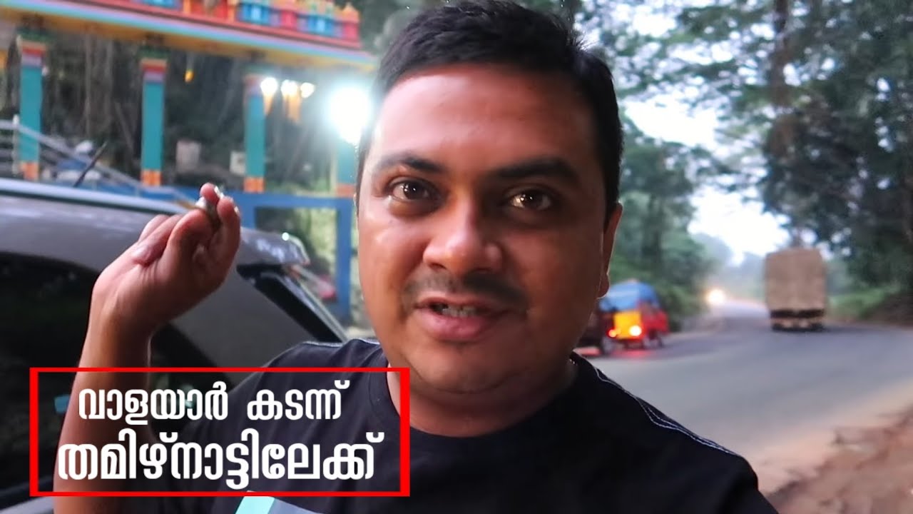 EP #1 - Crossing Borders After Lock down, Kerala -Tamil Nadu - Trip begins from Kochi