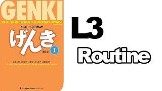 Genki1 - L3 Routine / Japanese podcast for beginners Update