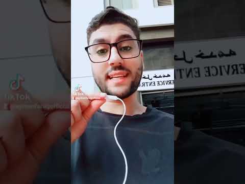 لو باقة النت بتخلص بسرعه فا الفديو ده ليك