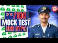 🔴 LIVE MOCK TEST | RRB NTPC - Graduate 2025 (CBT 1) Foundational Full Test - 06| Testbook