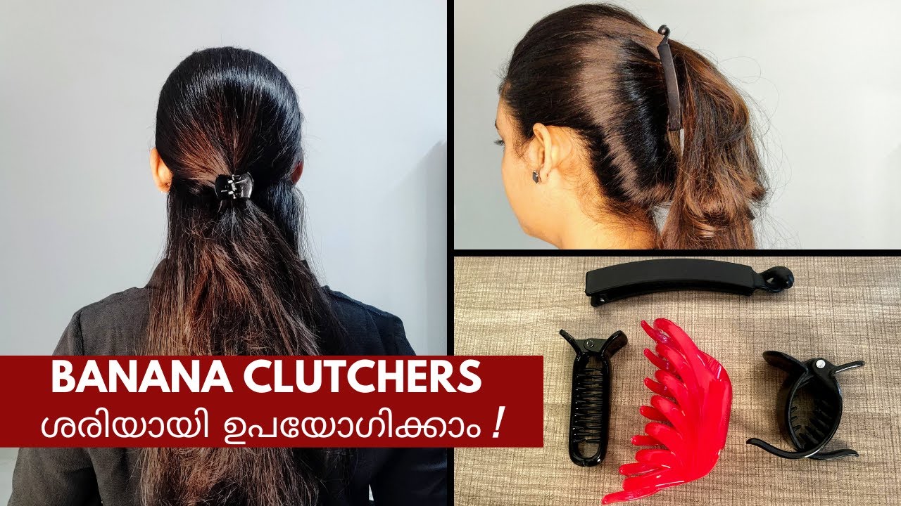 Buy Airclip Banana Hair Clutcher/Mirchi Hair Clip/Claw Clip for Women and  Girls (Medium, Black Brown) - Pack of 3 Online In India At Discounted Prices