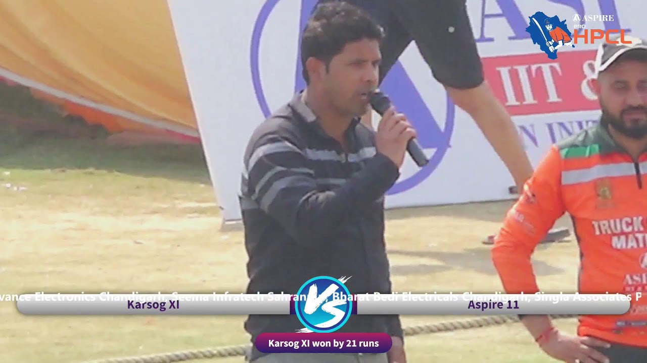 Karsog XI vs Aspire IIT | Aspire Pro HPCL season - 2