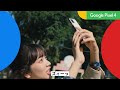  Google CM