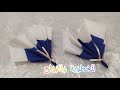 طي المناديل الورقية للخطوبة و الأعراس.....DIY  pliage des serviettes ...2021.