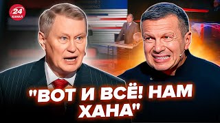 🔥ХОДАРЁНОК орёт из-за TOMAHAWK! Ляпнул ТАКОЕ, что СОЛОВЬЁВ В ШОКЕ. Ну и вой @RomanTsymbaliuk  