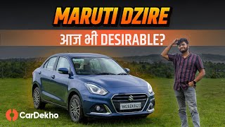 Maruti Dzire 2023 Detailed Review | Kya hai iska winning formula?