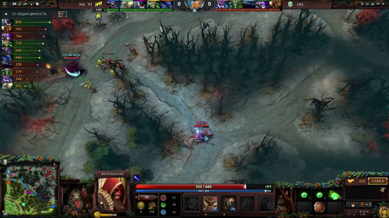 NaVi vs OG | DREAM LEAGUE by UNIT (game 1)