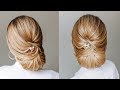 Textured low  3 steps bun  easy to  repeat | Wedding hairstyle for thin long hair