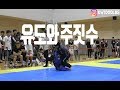 유도(Judo)하는 사람이 주짓수(Jiu-jitsu) 대회 나갔을 때