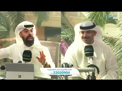 استفسارات قانونية مع المحامي سعود الهدبة