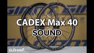 CADEX Max 40  SOUND