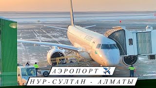 New airport Astana. Airport Kazakhstan 