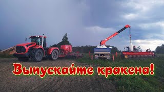 Как я стал трактористом. Моя первая посевная ч.1! Сеем на HORSCH  Pronto 6с