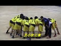 【ハンドボール】2018年全国高校選抜大会北海道予選会　男子準決勝　苫小牧工業　Ｘ　函大有斗
