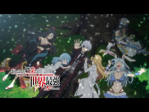 Arifureta – OVA ganha teaser e data de estreia - IntoxiAnime