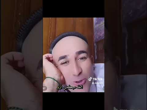 همه يسولفون على ايفون اسبعطش واني حائر بين دوز وجيسفن