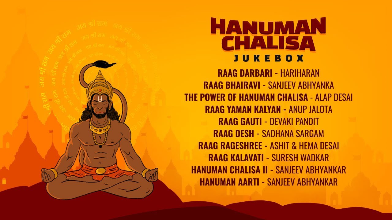 Hanuman Chalisa | Hanuman Jayanti Special Jukebox 2025 | Shi Hanuman Bhakti Bhajan 2025 Hanuman Chalisa | Hanuman Jayanti Special Jukebox 2025 | Shi Hanuman Bhakti Bhajan 2025