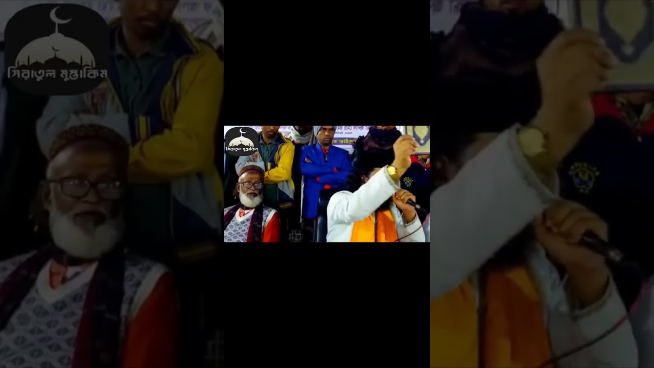 #অনেক সুন্দর একটি কথা 