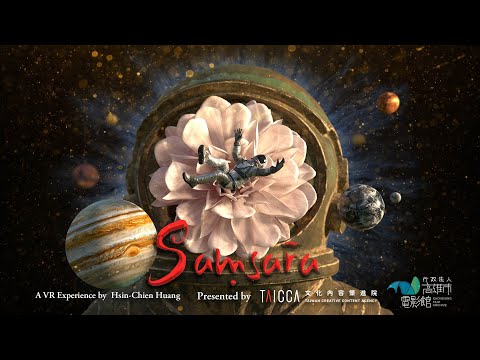 Samsara VR Teaser
