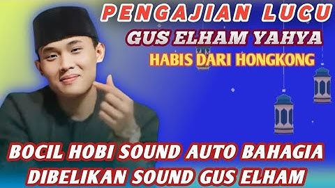 🔴 PENGAJIAN LUCU GUS ELHAM YAHYA KEDIRI LIVE TAMAN HIJAU DEMANGAN MADIUN 24 APRIL 2025