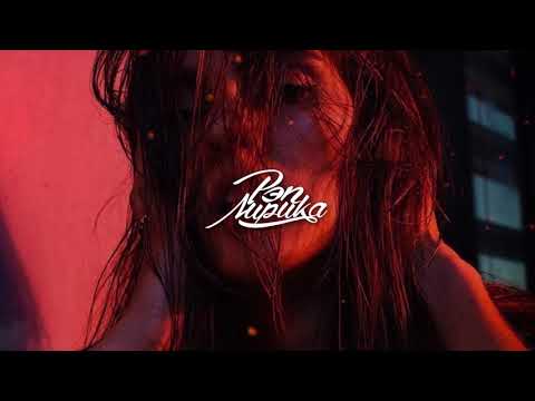 Mahunc, MARCUS TENSHI - Мимика (Chicagoo Remix)
