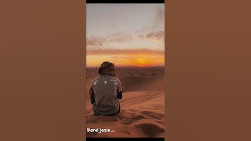 (سبح اسم ربك الاعلى).. القارئ عبد الرحمن مسعد ♥♥