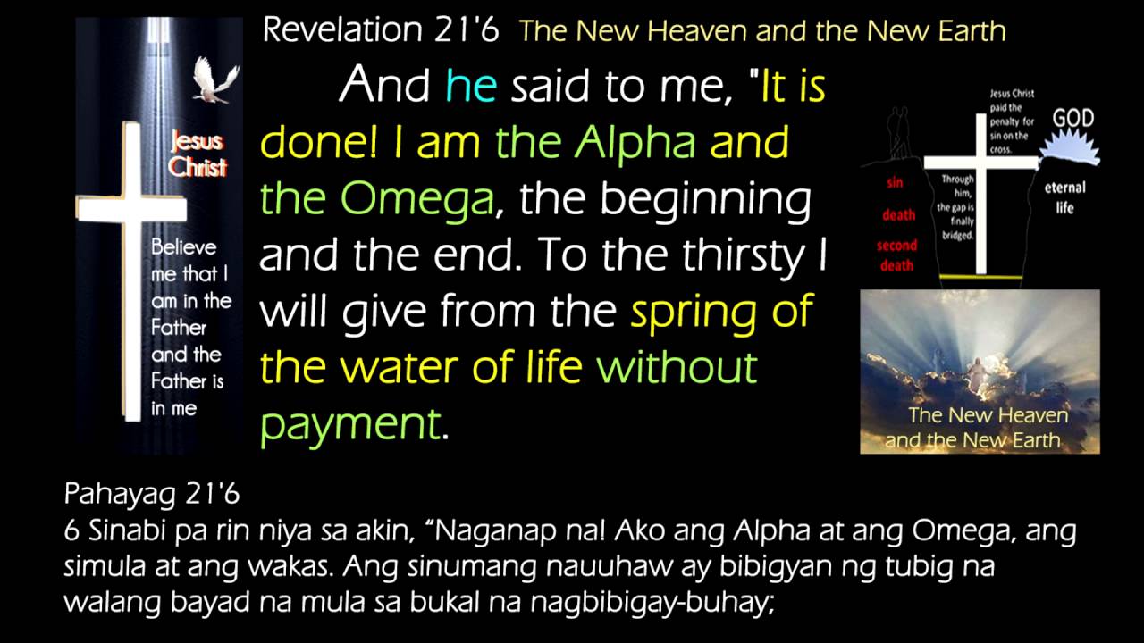 Revelation 21 1 8 The New Heaven And The New YouTube revelation-21-1-8-the-new-heaven-and-the-new-youtube
