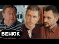 Богдан Бенюк - про українську мову, кухню та кіно