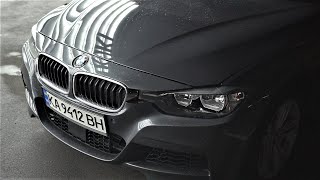 BMW F30 328i xDrive. Все стало еще лучше.