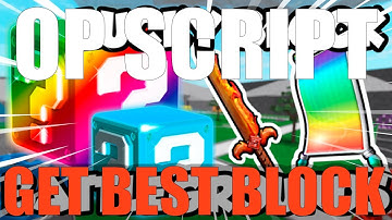 LUCKY BLOCKS Battlegrounds OP Script/Hack GET BEST BLOCK