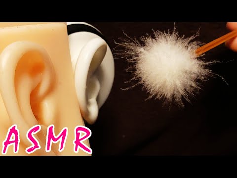 【ASMR】耳かきの両耳に梵天でモサモサする音フェチ