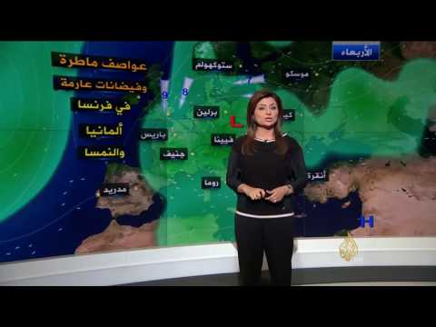 النشرة الجوية الثانية 2/6/2016