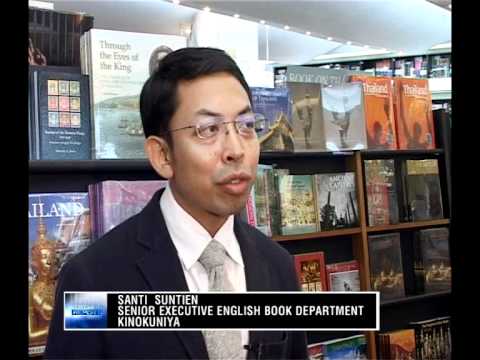 Special Report Bangkok World Book Capital 2013.wmv