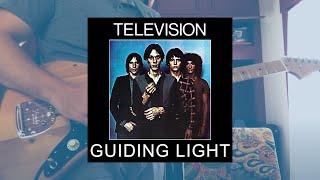 Guiding Light - Television - Guitar Solo