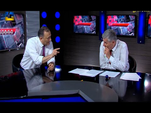 ბიძინა, ეხლა დაჯექი და იცინე! ვინ დარჩება გაცინებული, ვნახავთ!  - ნათელაშვილი