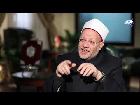 المفتي يكشف عقوبة الغيبة والنميمة