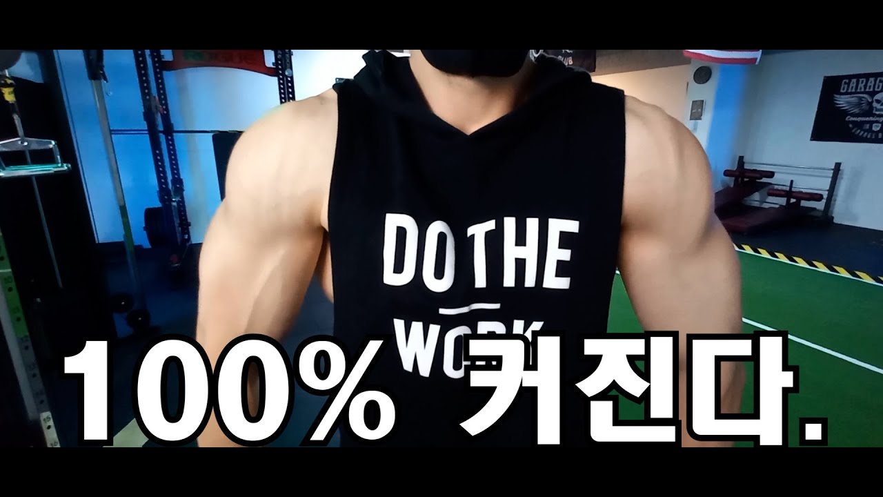 너네들 어깨를 여친의 베개로 만들어 버릴수있어!((If you have a girlfriend...) your shoulder