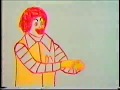 McDonalds / Daydream - 1987
