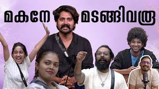 മകനേ മടങ്ങിവരൂ | BB Malayalam Season 8 Ep 40 Analysis Oct 16 2026 | @unnivlogs Sruthi S