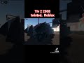 tiv 2 2008