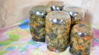 КОНСЕРВАЦИЯ . САЛАТ ИЗ БАКЛАЖАНОВ НА ЗИМУ. РЕЦЕПТ ОТ СВЕТЫ . КОНСЕРВАЦИЯ . САЛАТ ИЗ БАКЛАЖАНОВ НА ЗИМУ. РЕЦЕПТ ОТ СВЕТЫ .