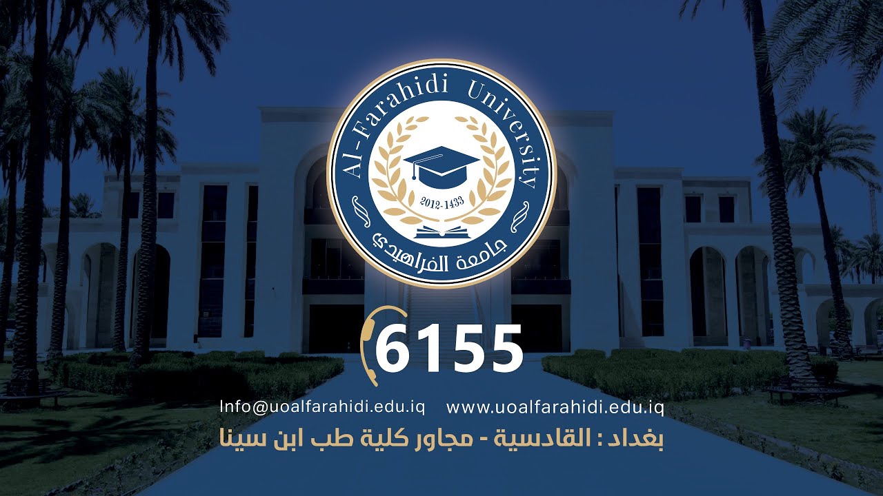 برنامج سوالف طلابنا | حلقة عيد الحب