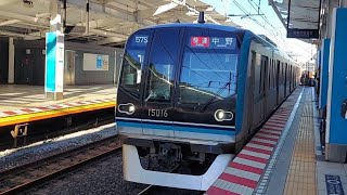 東京メトロ東西線15000系15116F快速中野駅行き浦安駅到着(2022/12/24)